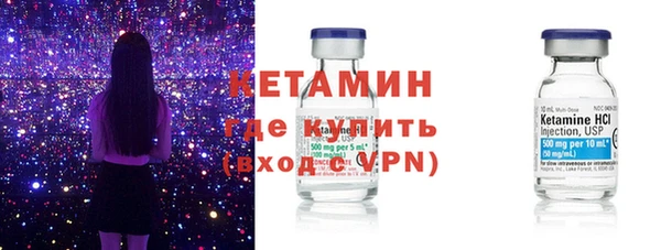 дистиллят марихуана Снежногорск