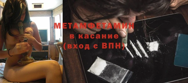 а пвп мука Баксан