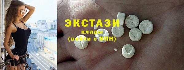 СК Балахна