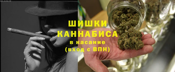 бутик Белоозёрский