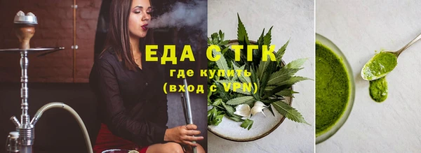 а пвп мука Баксан