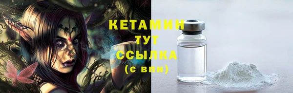 дистиллят марихуана Снежинск