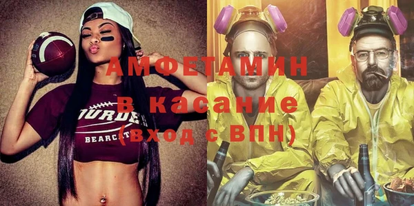а пвп мука Баксан