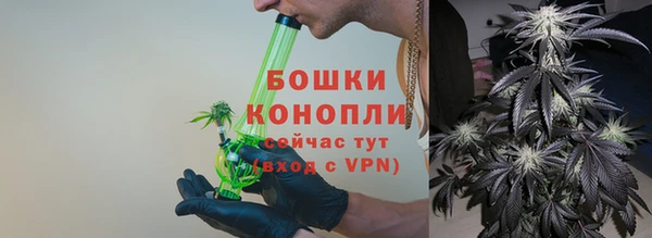 а пвп мука Баксан
