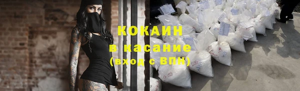 а пвп мука Баксан