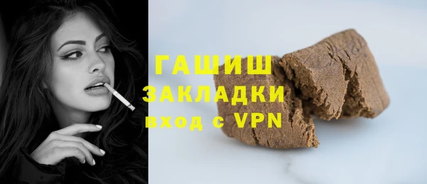 прущие грибы Балабаново