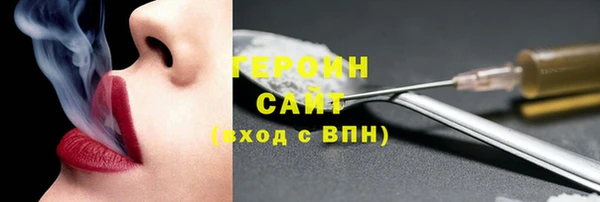 ECSTASY Беломорск