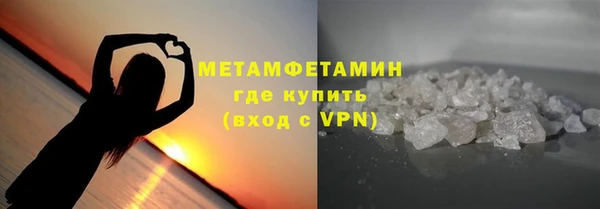 а пвп мука Баксан
