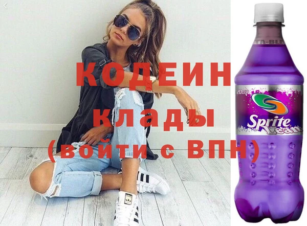 а пвп мука Баксан