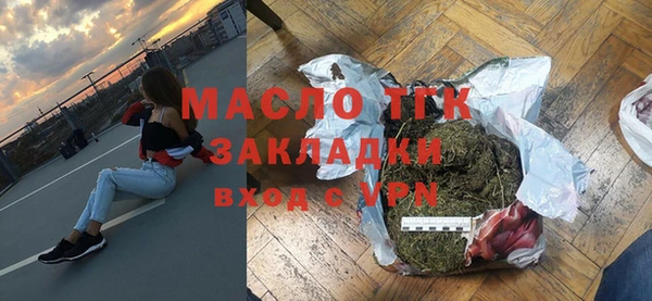 а пвп мука Баксан