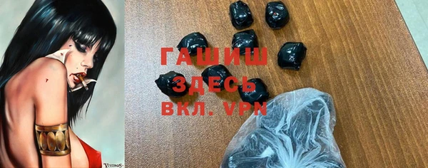 а пвп мука Баксан