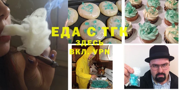 а пвп мука Баксан