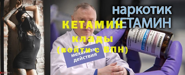 а пвп мука Баксан