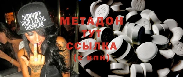 а пвп мука Баксан