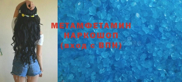 а пвп мука Баксан