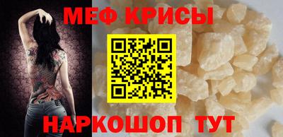 ПСИЛОЦИБИНОВЫЕ ГРИБЫ Анжеро-Судженск