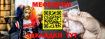 ПСИЛОЦИБИНОВЫЕ ГРИБЫ Анжеро-Судженск