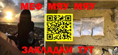 ПСИЛОЦИБИНОВЫЕ ГРИБЫ Анжеро-Судженск