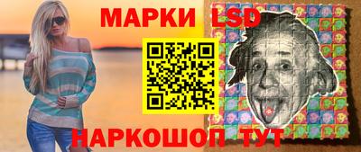 мдма Анапа
