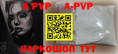 ПСИЛОЦИБИНОВЫЕ ГРИБЫ Анжеро-Судженск