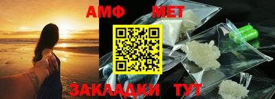 ПСИЛОЦИБИНОВЫЕ ГРИБЫ Анжеро-Судженск
