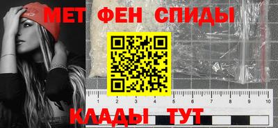 мдма Анапа