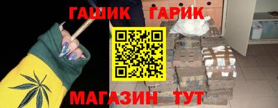 мдма Анапа