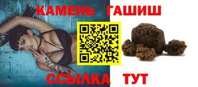 прущая мука Ангарск