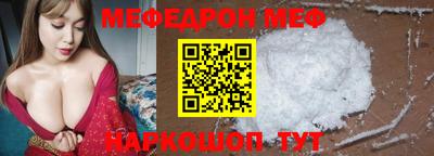 ПСИЛОЦИБИНОВЫЕ ГРИБЫ Анжеро-Судженск